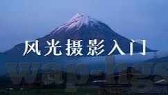 足球比分北马其顿-北马其顿足球，从鱼腩到黑马的逆袭密码与比分背后的故事